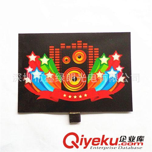 供應(yīng)EL冷光片  批發(fā) EL閃光用品  EL發(fā)光禮品 EL發(fā)光片原始圖片2