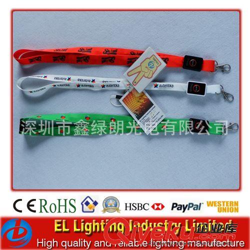 創(chuàng)意炫彩LED發(fā)光閃光節(jié)慶用品吊繩吊帶 led發(fā)光繩 七彩發(fā)光掛繩原始圖片3