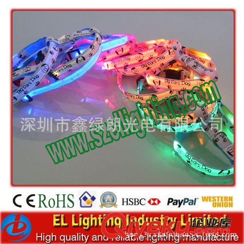 【熱銷】led胸背帶 炫目寵物帶，2014新款發(fā)光寵物胸背帶