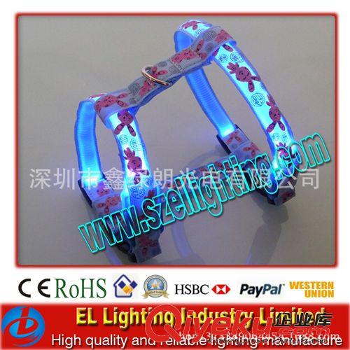 【熱銷】led胸背帶 炫目寵物帶，2014新款發光寵物胸背帶