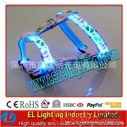 廠家供應各種el發(fā)光胸背帶