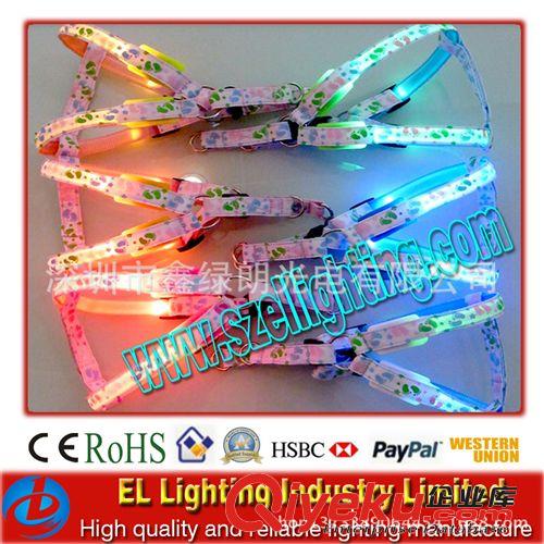 廠家供應(yīng)各種el發(fā)光胸背帶