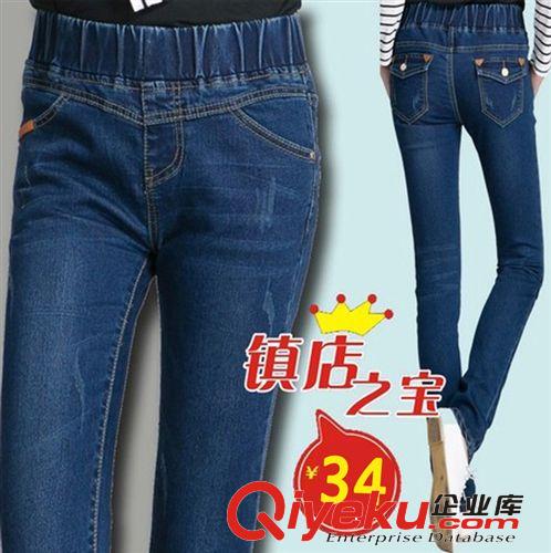 夏季百搭彩色小腳女褲 糖果色鉛筆褲牛仔褲女褲廠家直銷一件代發