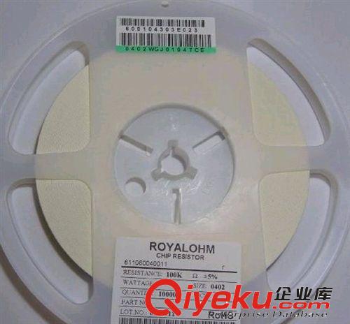 代理臺(tái)灣厚聲貼片電阻 UniOhm貼片電阻(厚聲授權(quán)代理商)原始圖片2