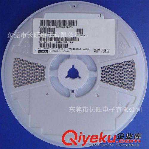 代理WALSIN華新科貼片電容  (WALSIN華新科授權(quán)分銷商 )原始圖片3