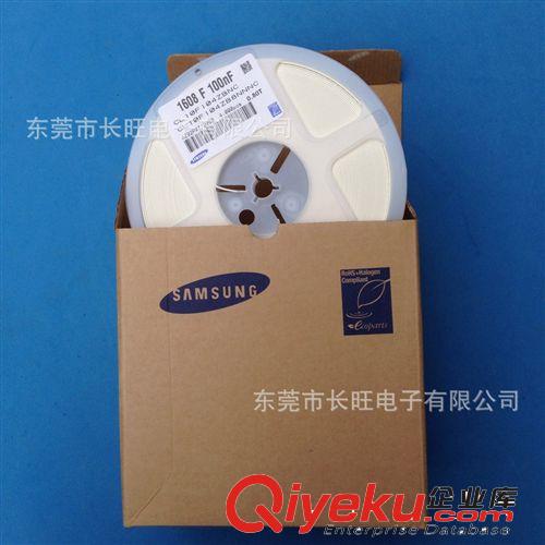 供應UTC高壓貼片電容 高容量貼片電容  UTC授權分銷商原始圖片3