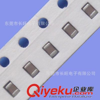 供應(yīng)TDK貼片電容 TDK高壓電容 (TDK授權(quán)一級(jí)代理商)原始圖片2