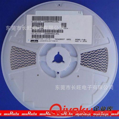 供應(yīng)TDK貼片電容 TDK高壓電容 (TDK授權(quán)一級(jí)代理商)原始圖片3
