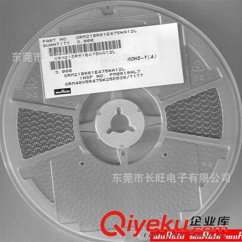 代理TDK 三星 國巨 村田 UTC  華新貼片電容 高壓電容 只做原裝原始圖片3