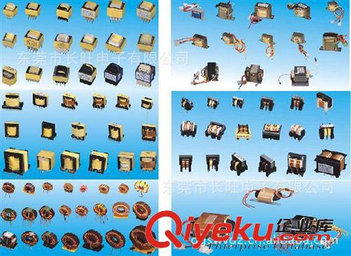 廠家直銷電感器 色碼電感ML 固定電感 插件電感 線繞電感原始圖片3