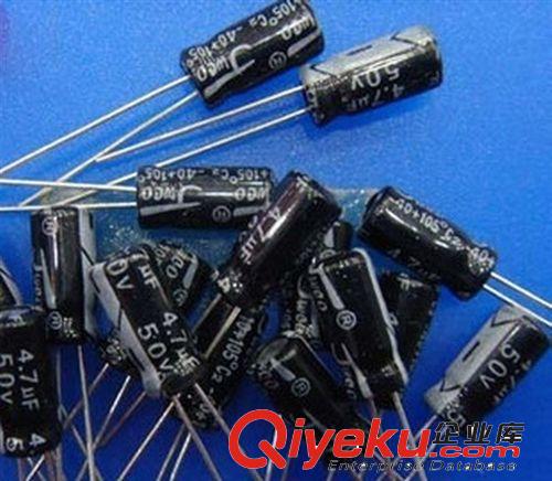 代理常州華威電解電容 常威CHANG貼片鋁電解電容 只做原裝原始圖片2