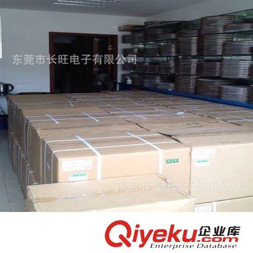 代理常州華威電解電容 常威CHANG貼片鋁電解電容 只做原裝原始圖片3