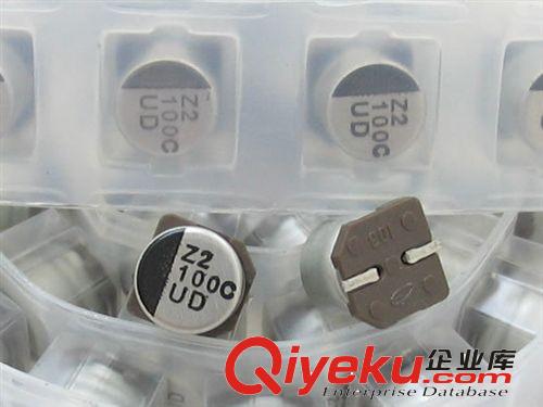 代理風華FH貼片鋁電解電容 (風華FH授權代理商)原始圖片2