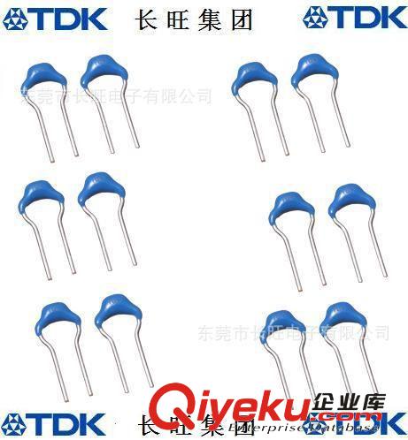 代理凱勵安規(guī)電容 Carli凱利金屬化膜CBB電容器