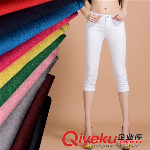 廠家批發(fā)夏裝女裝大碼韓版糖果色彩色七分褲 顯瘦修身牛仔褲原始圖片2