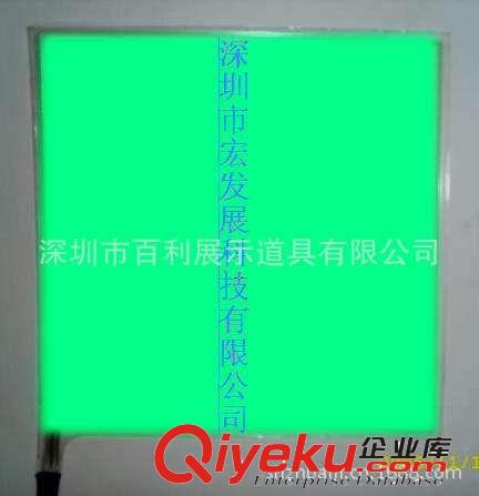 工廠生產 EL發光片 發光片 閃光片 音樂發光片 冷光車貼