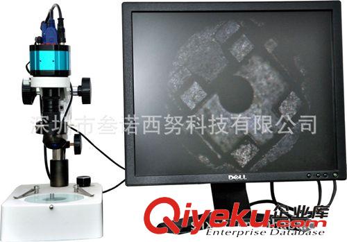 0.7X-4.5X電視視頻顯微鏡 透射光視頻顯微鏡