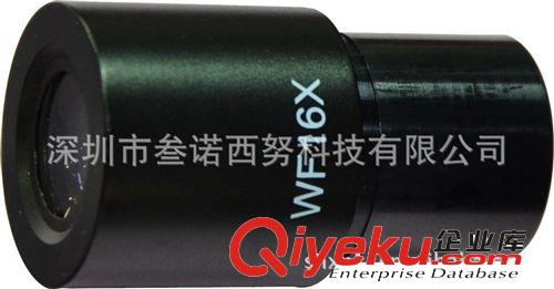 批发供应5倍WF5X广角目镜