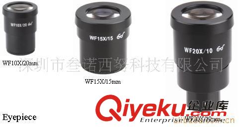 WF10X/20MM目鏡，10X舜宇顯微鏡目鏡