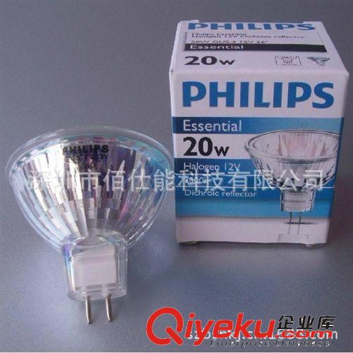 飛利浦射燈杯 石英射燈 MR16/MR11 12V20W 12V35W 12V50W原始圖片2