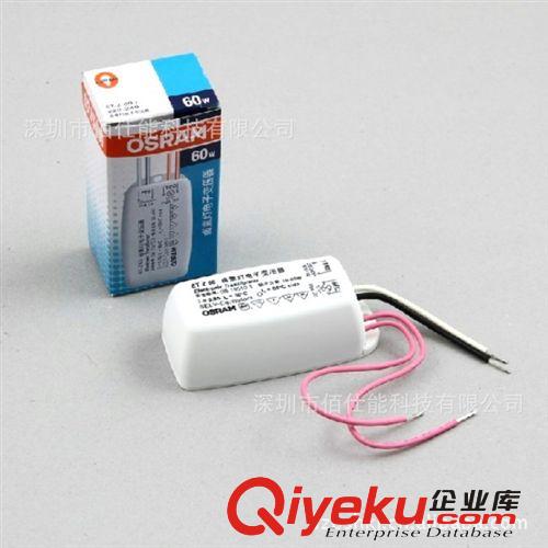 OSRAM/歐司朗電子變壓器 ET-A 60 12V LED燈杯電源 鹵素?zé)糇儔浩髟紙D片2