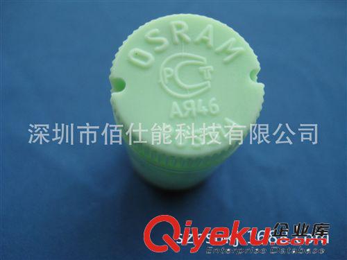 歐司朗啟輝器 ST 111 4W~65W  熒光燈啟動器 日光燈起輝器原始圖片2