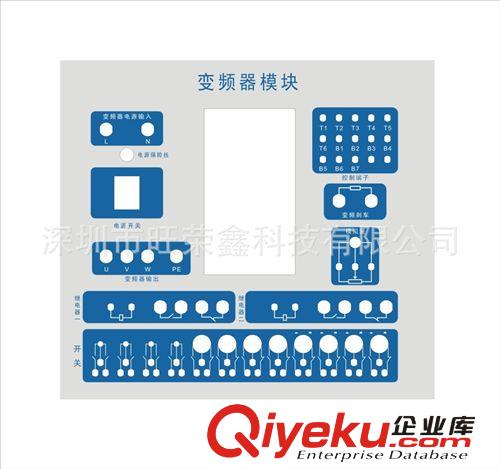 薄膜开关面板，薄膜面板生产厂家，3天快速出样！