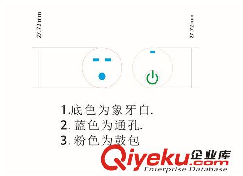 厂家生产各种不干胶贴纸,物料标识标签，出厂证明标签