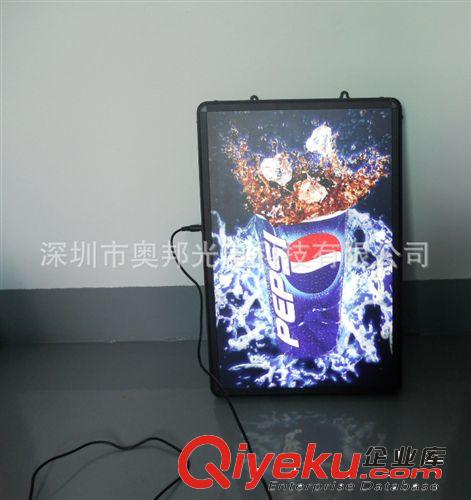 LED動感燈箱 LED閃動燈箱 超薄動畫燈箱 LED水晶燈箱原始圖片3