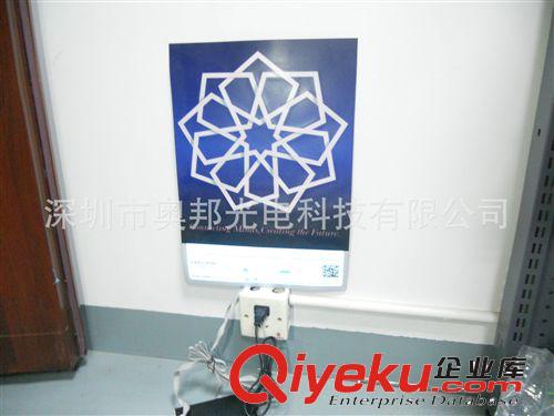 供應(yīng)EL冷光廣告燈箱，EL燈箱、超薄動(dòng)感燈箱/EL動(dòng)感燈箱原始圖片2