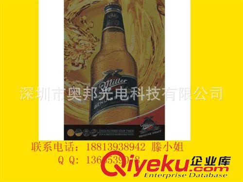 EL冷光片 EL背光源 EL背光片冷光發(fā)光片、動感廣告原始圖片3