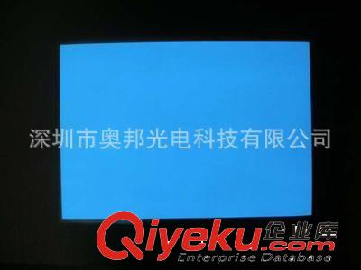 深圳廠家供應EL冷光片、EL背光源 背光發光片