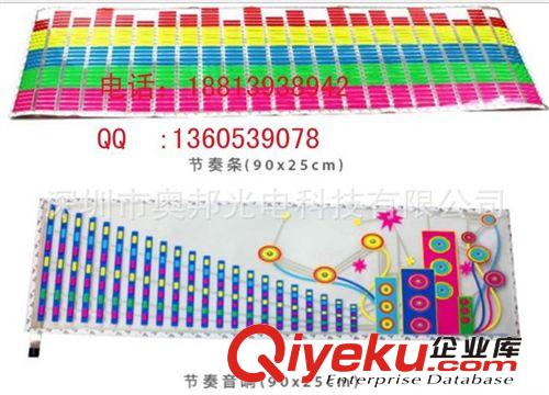 廠家直銷音樂節奏車貼,冷光車貼45*11,發光車標,汽車音樂聲控車貼