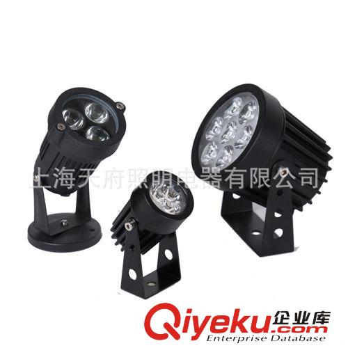 【上海工廠】LED燈具 φ88 LED投光燈 正白光 7W