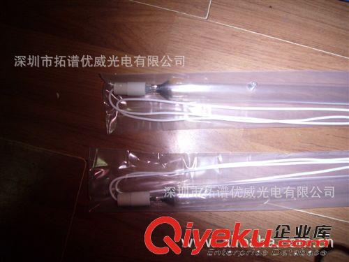 羅蘭700 海德堡CD102 配套UV燈管 365nm紫外線固化燈原始圖片2