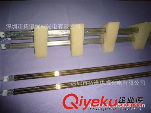 heidelberg印刷機各種烘干燈管 IR燈管 紫外線UV燈管原始圖片2