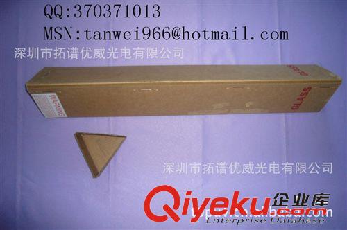 廠家直銷臺灣UV照射機(jī)UV燈管，UV變壓器，電容器原始圖片2