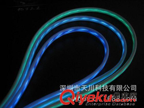 廠家銷售 糖果色追光線 iphone追光線 耳機發(fā)光線冷光線