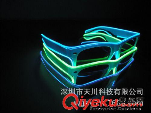 cdj供應 發(fā)光面具眼鏡 熒光舞臺眼鏡 批發(fā)眼鏡 聚會眼鏡原始圖片3
