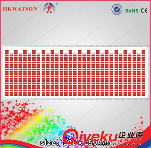 專業(yè)生產 EL發(fā)光車貼，炫彩發(fā)光裝飾