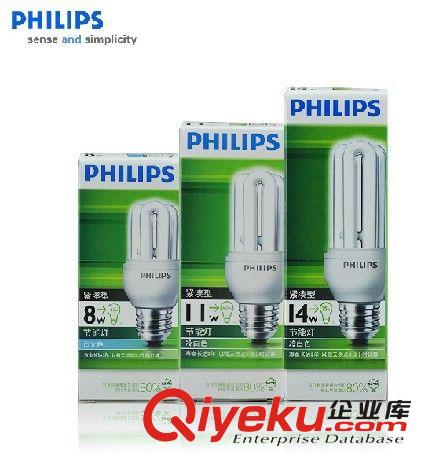 Philips/飛利浦 3U 8W 11W 14W 超緊湊電子節(jié)能燈/E27大螺口原始圖片2