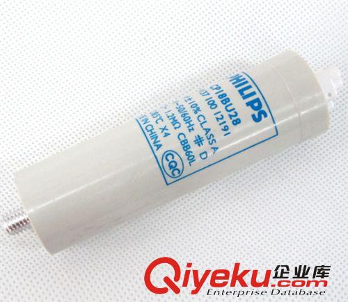 原裝zp 飛利浦 功率補(bǔ)償電容 12UF 電感整流器專用 無錫總代理原始圖片2