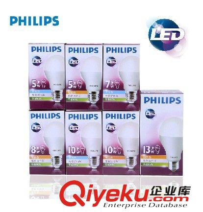 原裝zp飛利浦光源系列 LED球泡E27 3W5W7W8W10W13W 無錫總代理