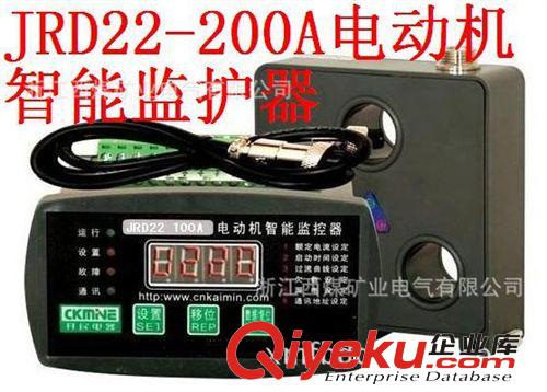 低價銷售濟源市科源KY-G600高壓配電裝置用保護器