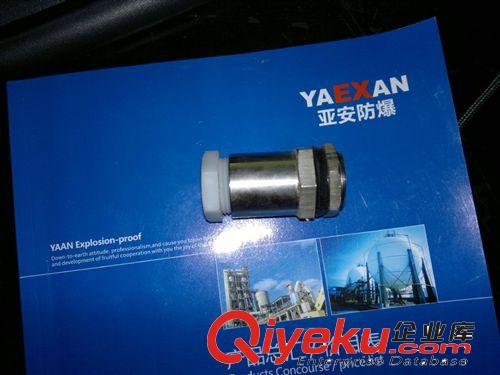 防爆電纜夾緊密封接頭，防爆密封接頭，防爆鎧裝電纜夾緊接頭原始圖片3