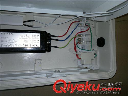 YK40{gx}節(jié)能單腳專用防爆電子鎮(zhèn)流器，一拖二防爆單腳電子鎮(zhèn)流器