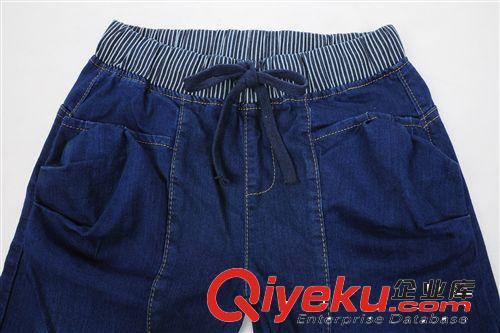 新款女式牛仔褲高腰牛仔長褲翻邊哈倫長褲一件代發免費代理