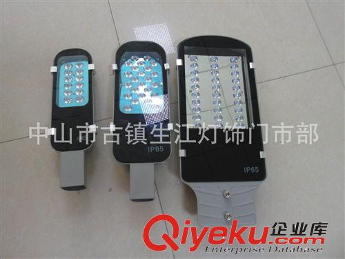 【生江燈飾廠】廠家直銷大功率路燈、LED路燈外殼、12W路燈原始圖片2