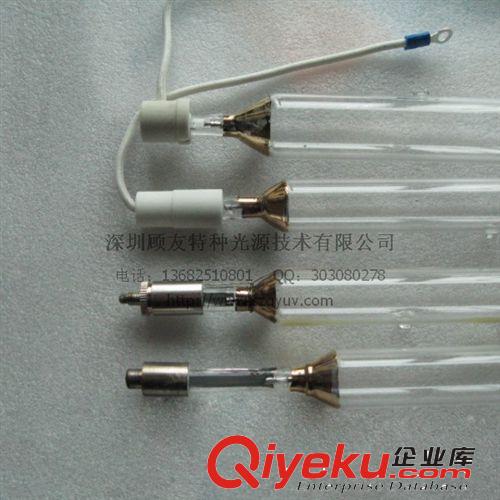 1000W 220V 210mm UV燈 固化燈 紫外線干燥燈 水銀燈 烤漆干燥燈原始圖片2