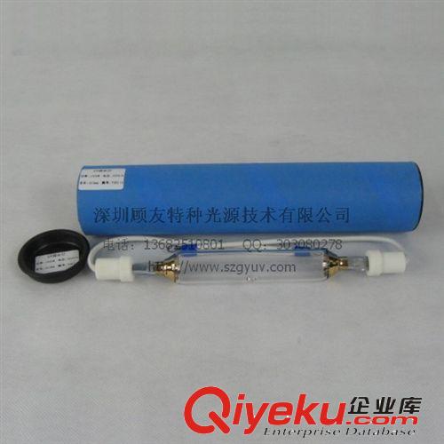 1000W 1KW 220V 210mm UV固化燈 光固燈 紫外線燈管 上光機(jī)燈管原始圖片3